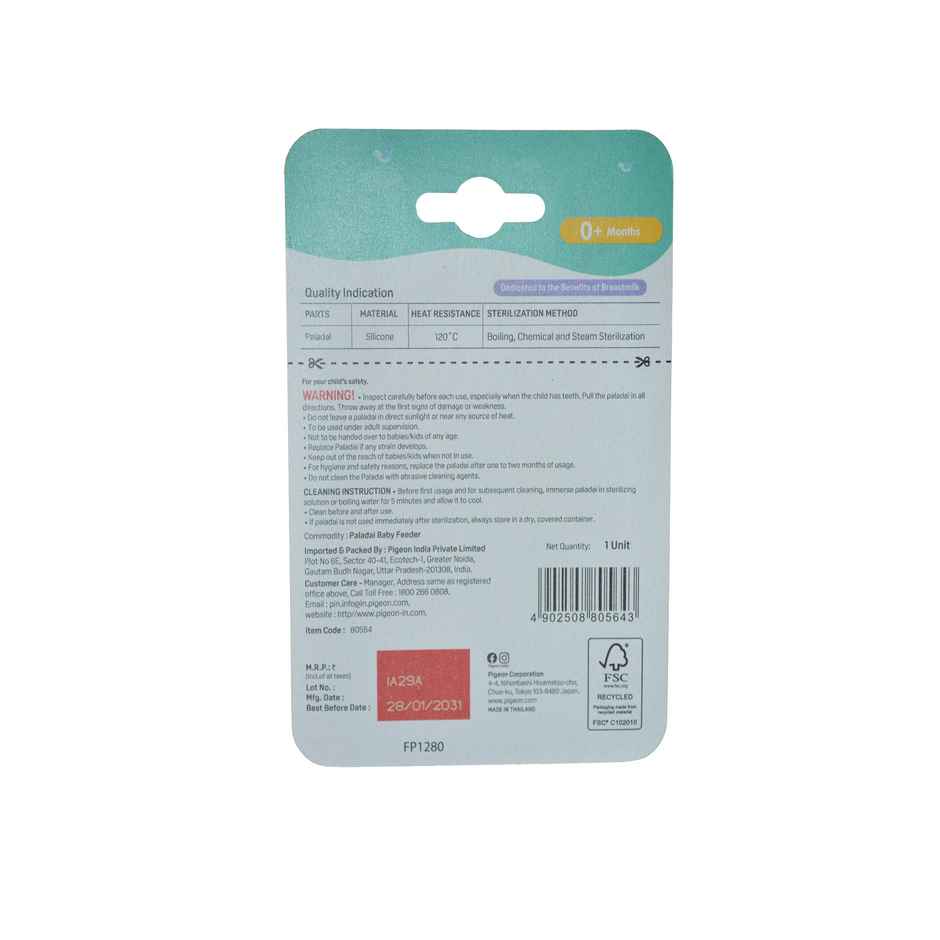 Pigeon Baby Care Paladai Baby Feeder