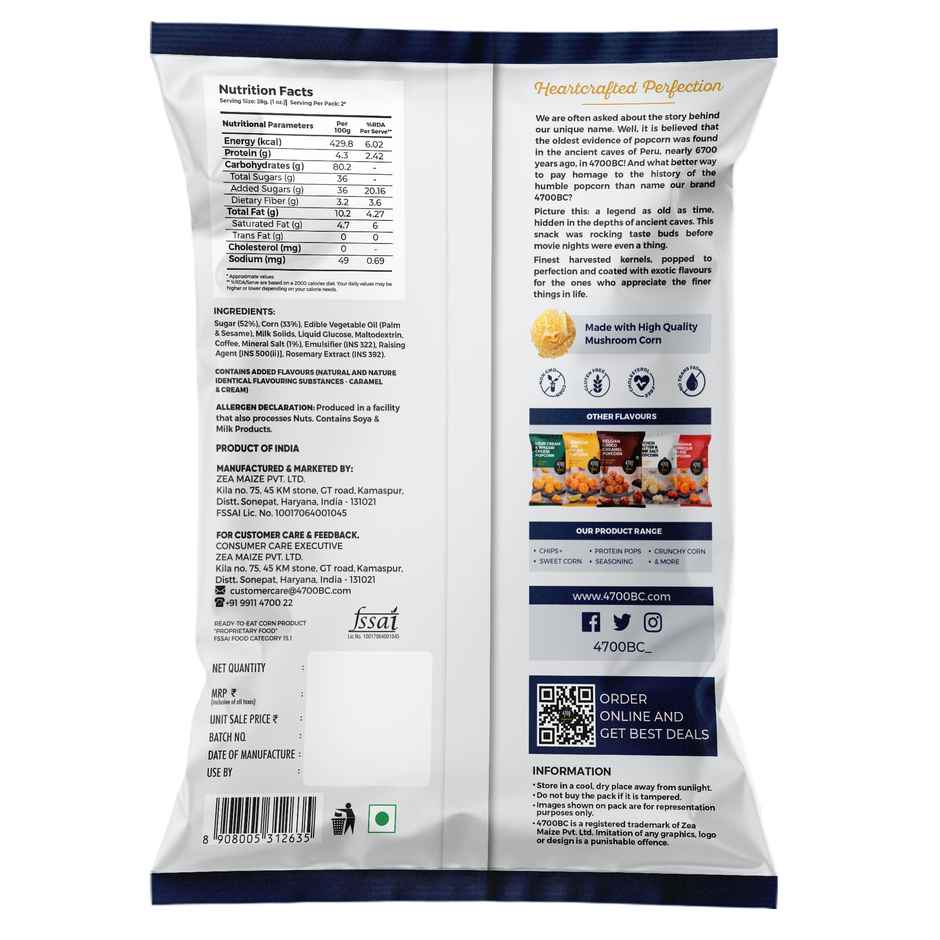 4700BC Popcorn Himalayan Salt Caramel Pouch