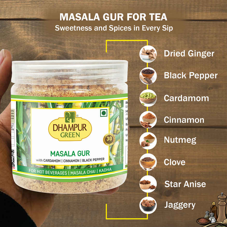 Dhampur Green Masala Jaggery Powder (shakkar)