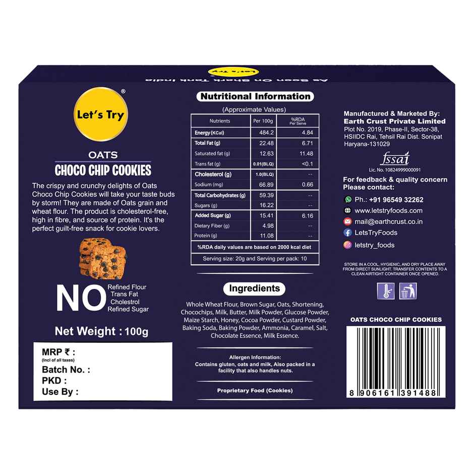 Let's Try Oats Choco Chip Cookies