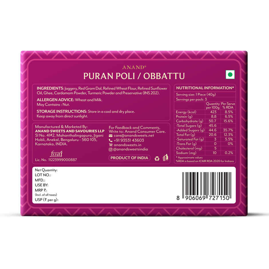 Puran Poli Obbattu by Anand Sweet