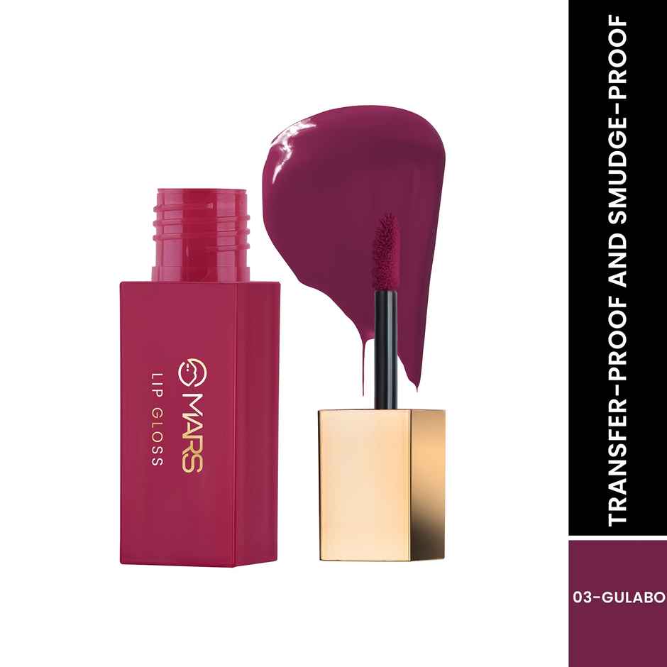 MARS Cosmetics Golden Era Cinemagic Lip Gloss 03 - Gulabo 2.0 MILLILITRE