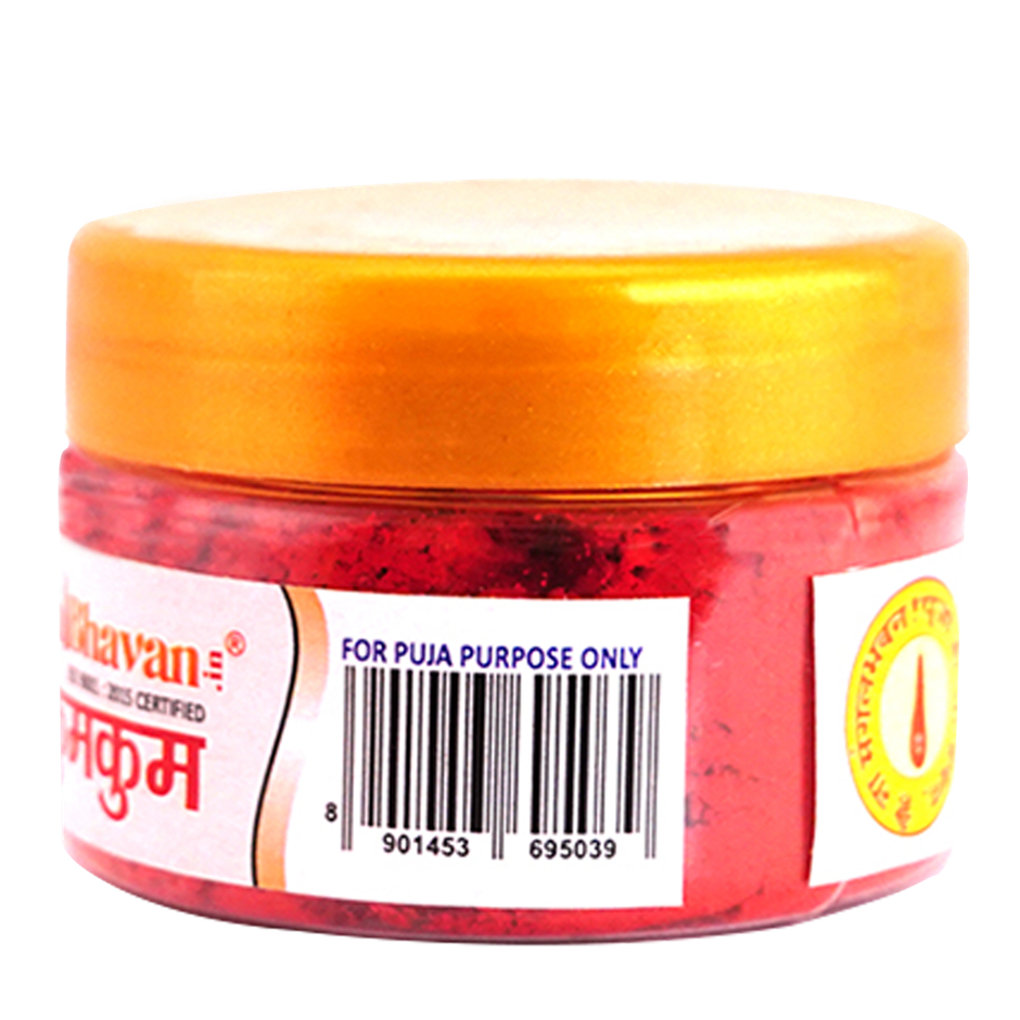 Kumkum/Red Sindoor | Mangal Bhawan