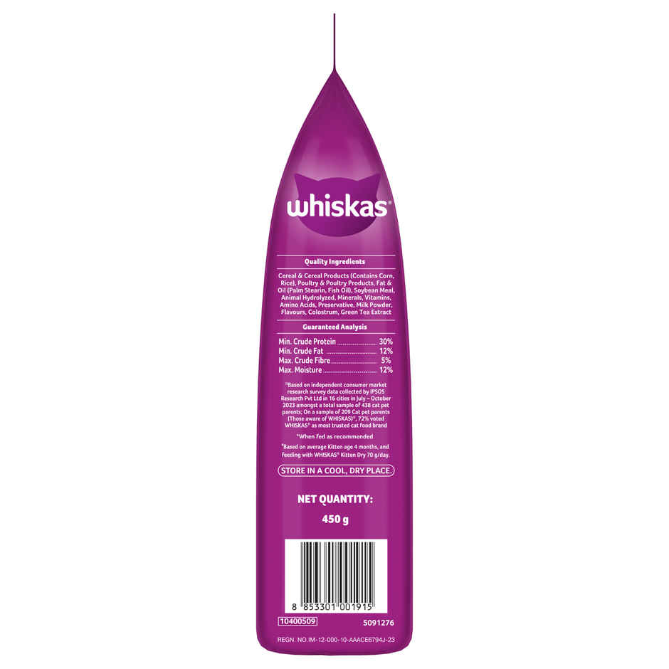 Whiskas Kitten Dry Cat Food, Mackerel Flavour | 2-12 months