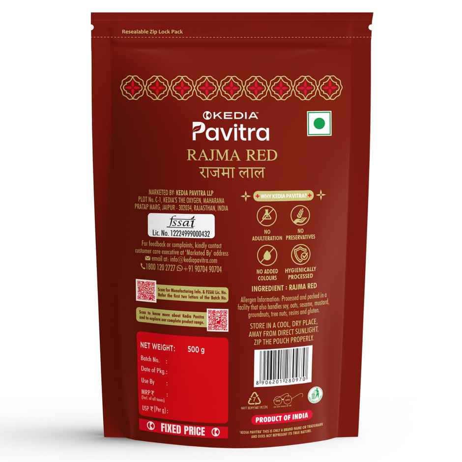 Kedia Pavitra Red Rajma