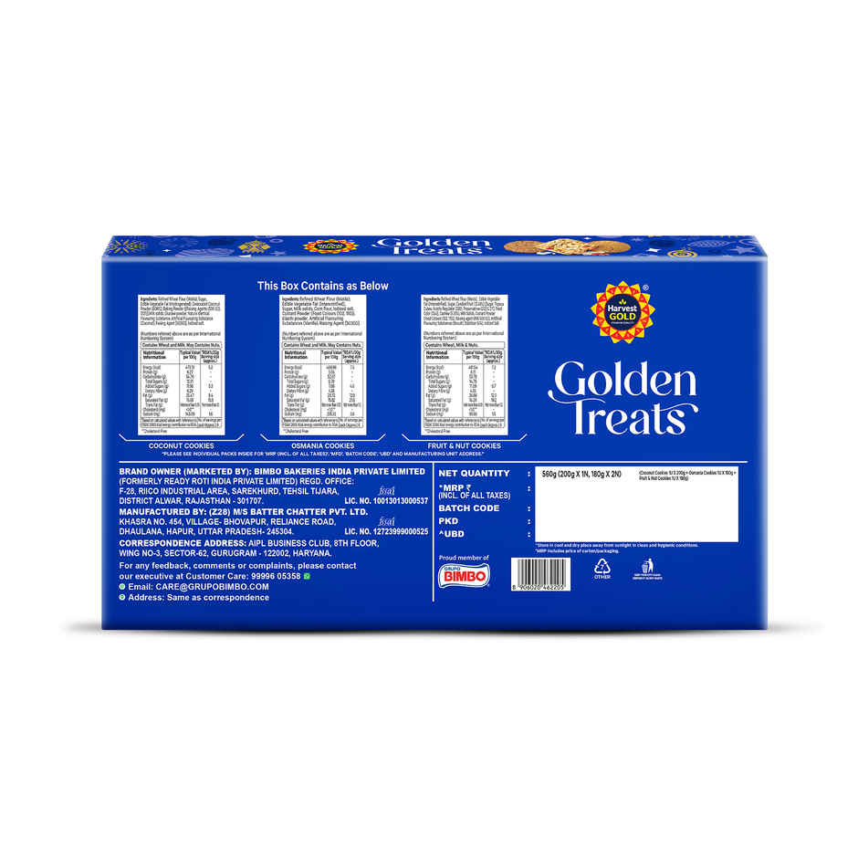 HG Premium Cookies 3 in 1 Gift Box