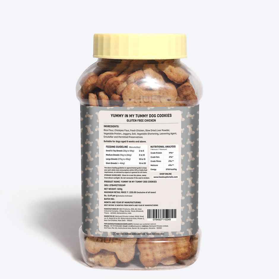 HUFT YIMT Chicken Liver Gluten Free Dog Biscuits
