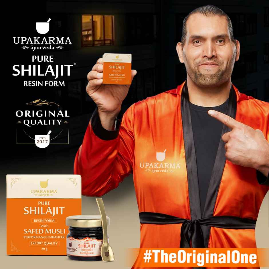 Upakarma Shilajit Resin With Safed Musli