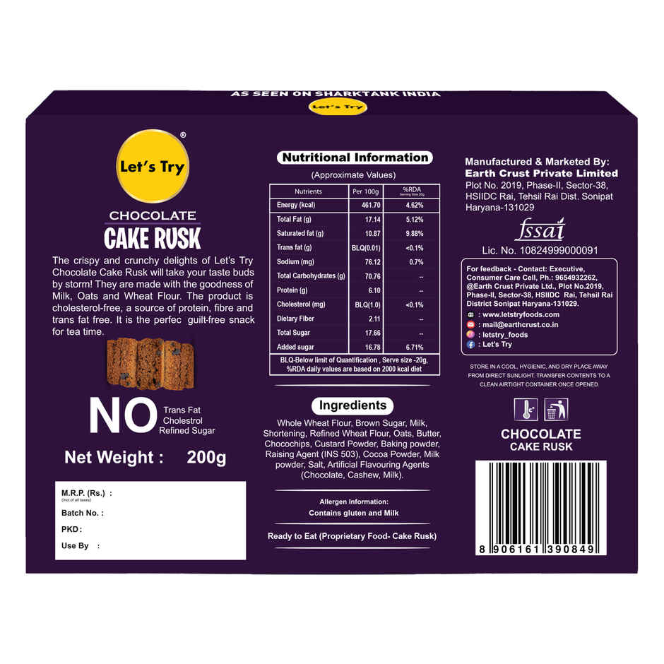 Let'S Try Chocolate Cake Rusk