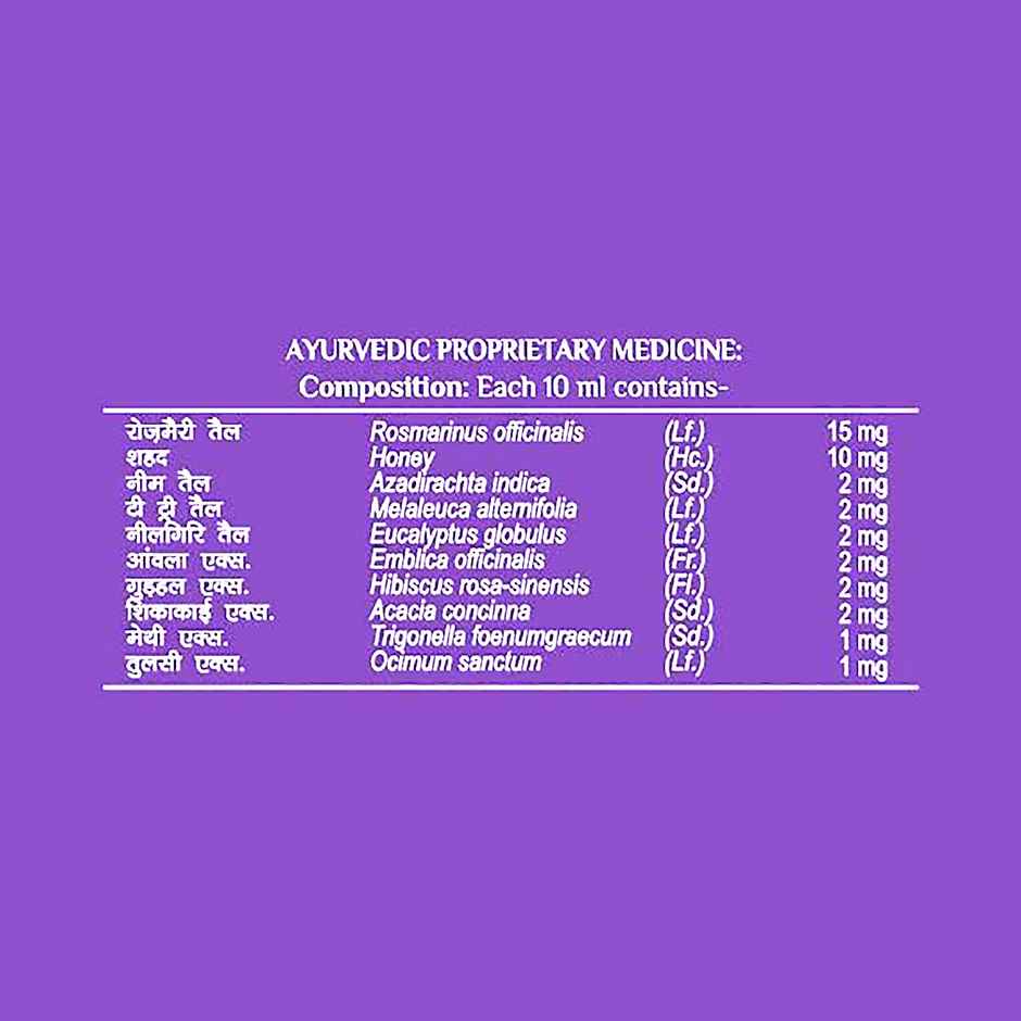 Patanjali Kesh Kanti Anti Dandruff Hair Cleanser