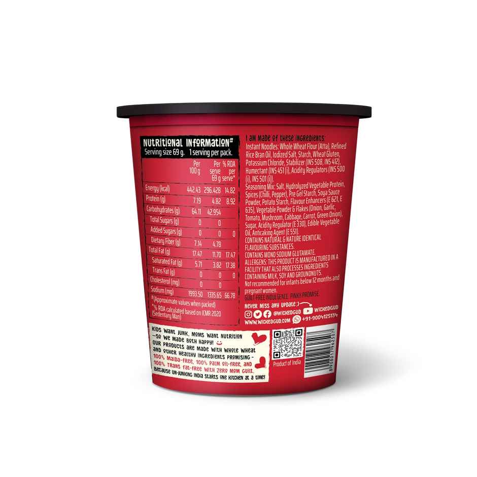 Wickedgud Fiery 2x Spicy Korean Cup Noodles