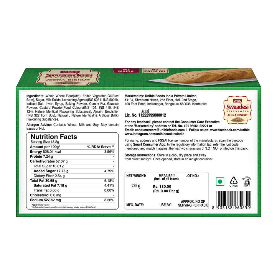 UNIBIC Swaadesi Jeera Bakery Biscuits | No Maida And No Palm Oil