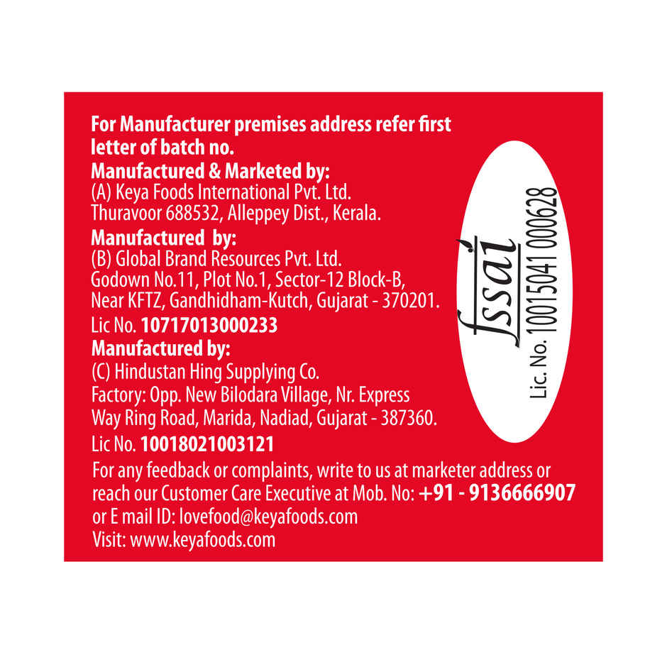 Keya Italian Pizza Chilli