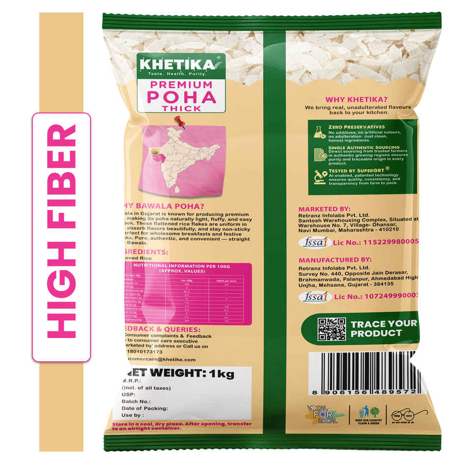 Khetika Premium Thick Poha (Flattened Rice) | High in Fiber | Zero Preservatives
