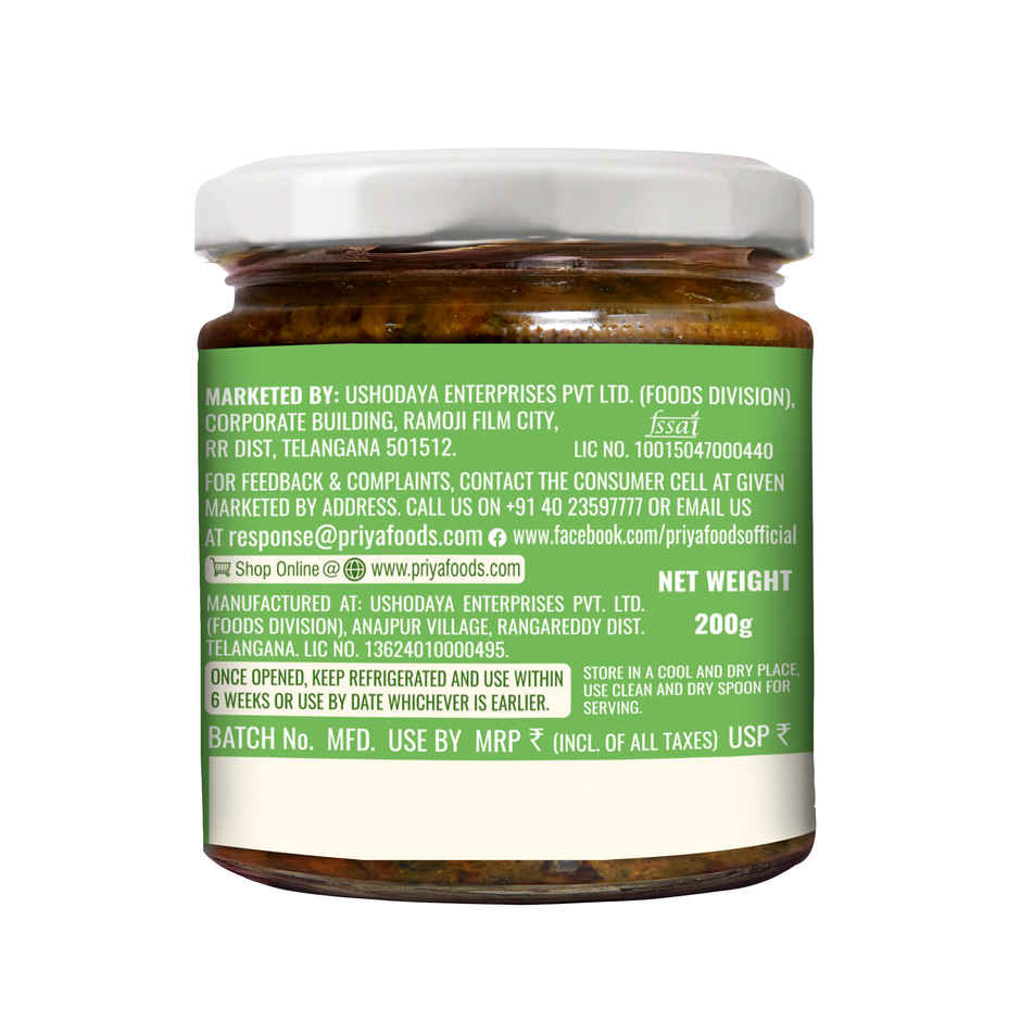 Priya Low Salt Gongura Pickle