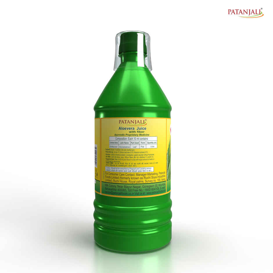 Patanjali Aloevera Juice with Fibre Healthy Aloe Vera Drink Ghrita Kumari Juice