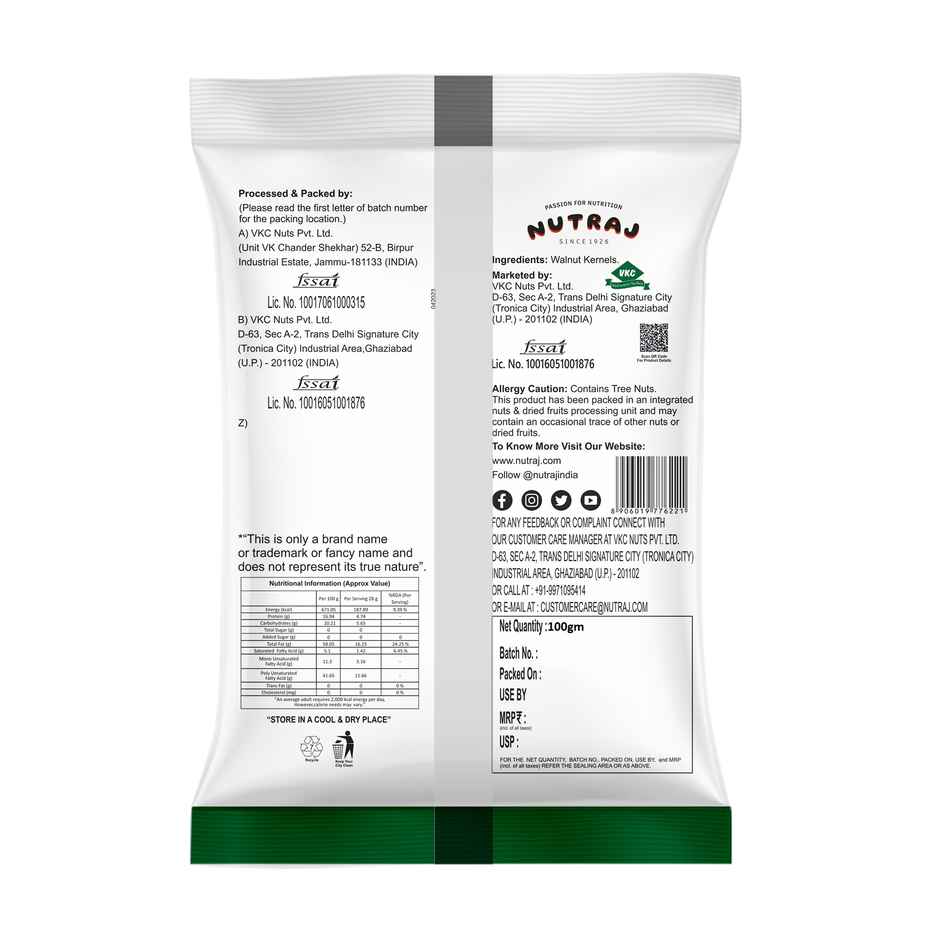 Nutraj Walnut Kernel / Akhrot Giri