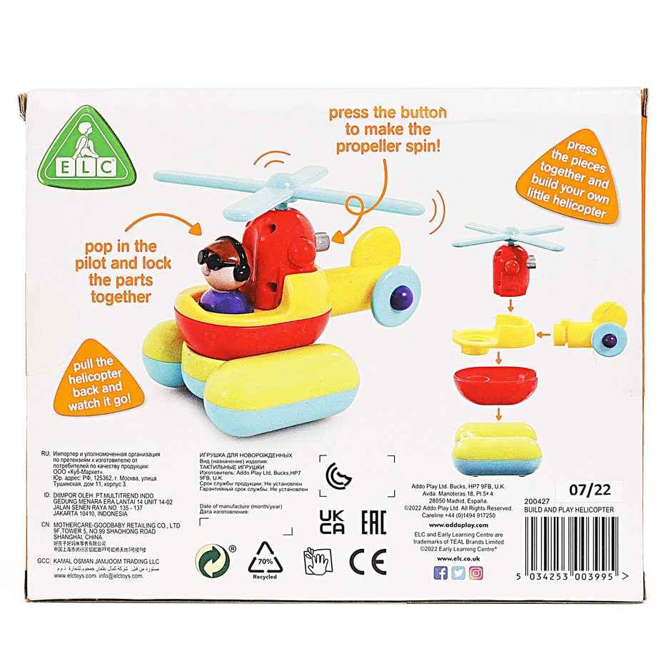Hamley's ELC Build & Play Helicopter Multicolour 18M+