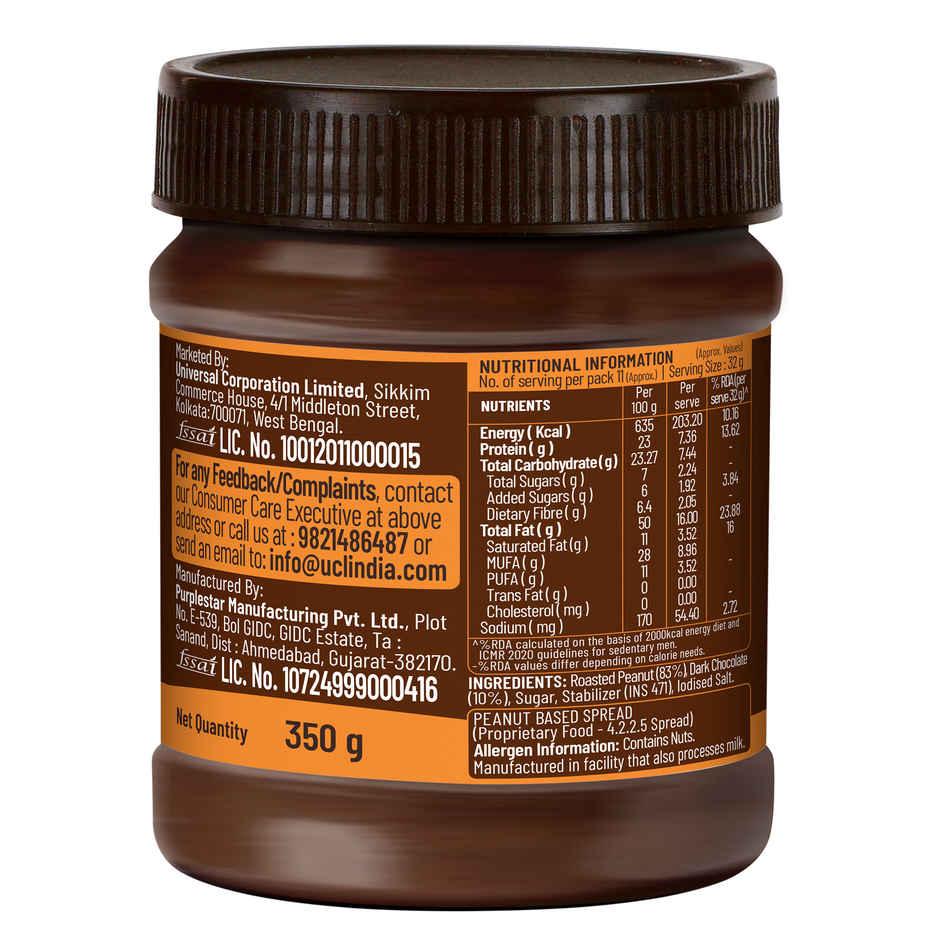 Disano Chocolate Peanut Butter Creamy