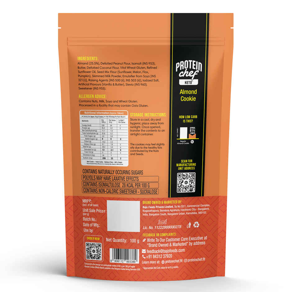 Lo Foods Keto Almond Cookies | No Added Sugar, Lower in Carbs, Higher in protein