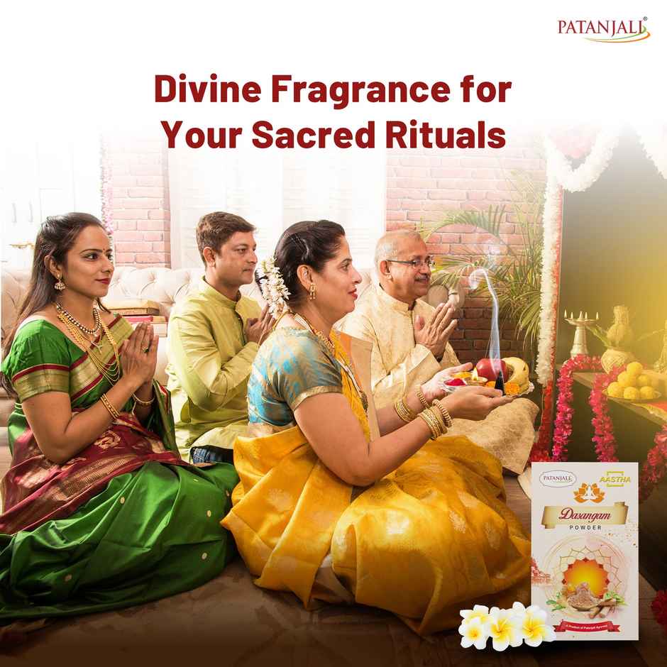 Patanjali Aastha Dasangam