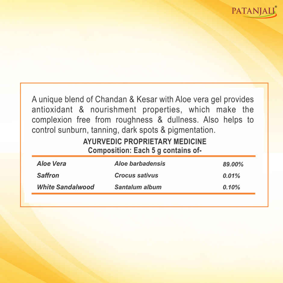 Patanjali Saundarya Kesar Chandan Aloe Gel- Saffron Sandalwood, Glow & Blemish Free