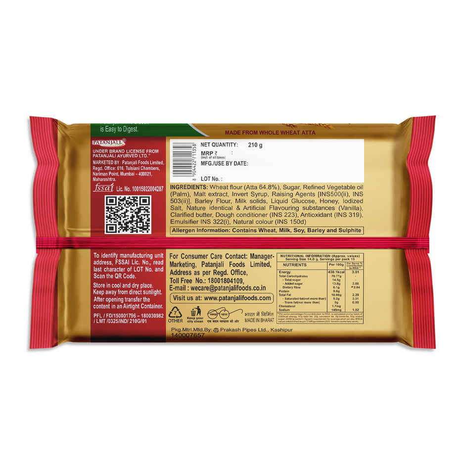 Patanjali Marie Biscuit - Whole Wheat No Maida Crispy Tea Biscuits
