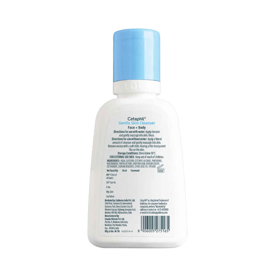 Cetaphil Gentle Skin Cleanser