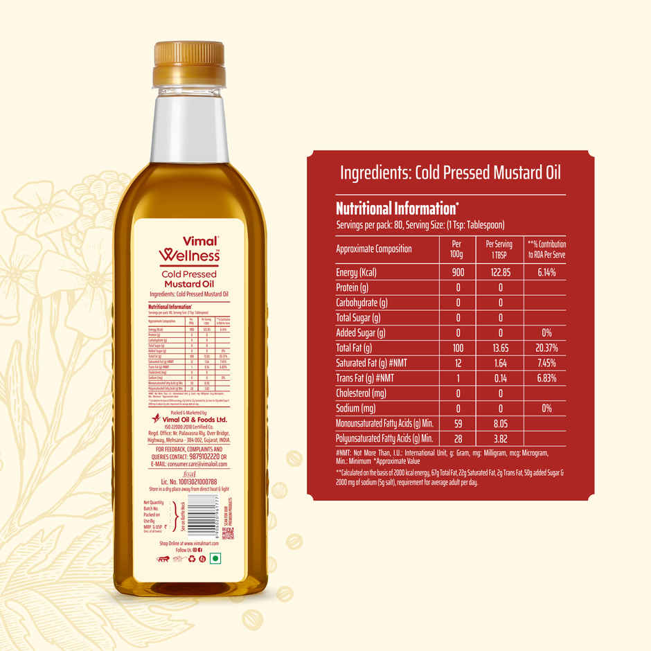 Vimal Wellness Cold Pressed Mustard Oil 1L