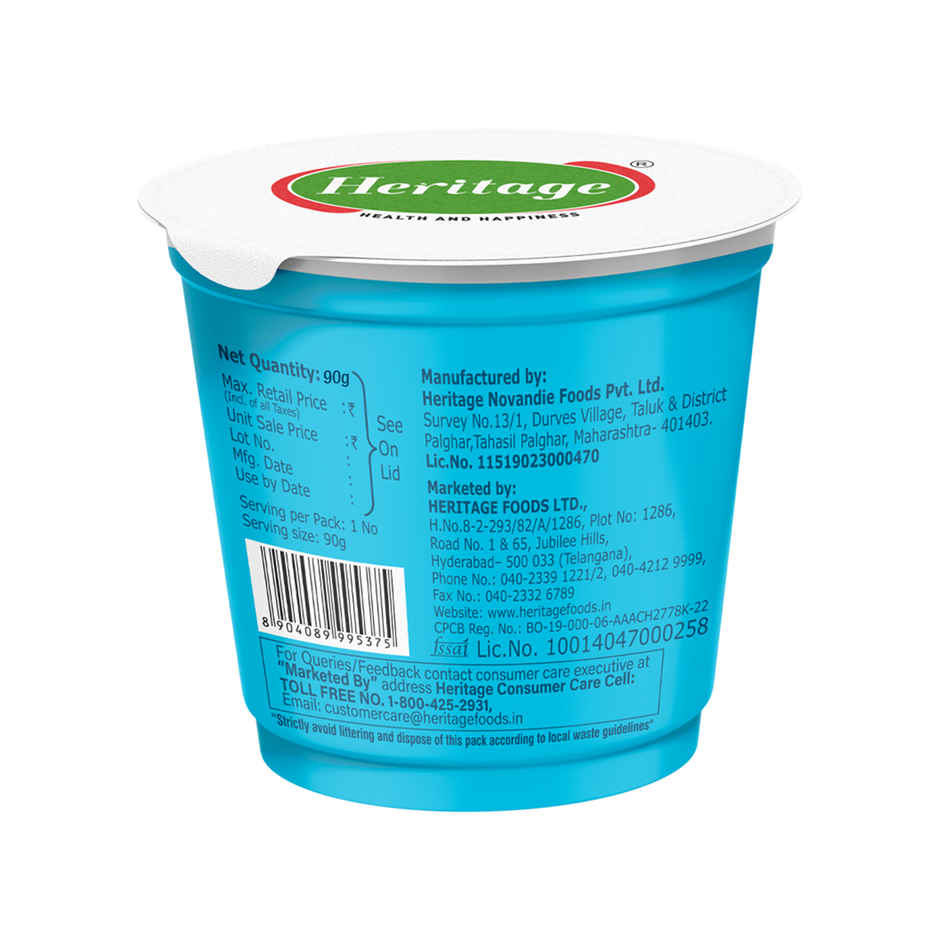 Heritage Livo Classi Yogurt Combo 