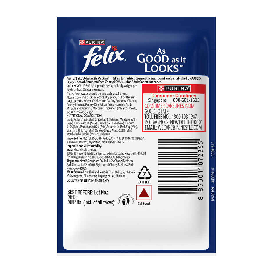 Felix Mackerel with Jelly Adult Cat Wet Food