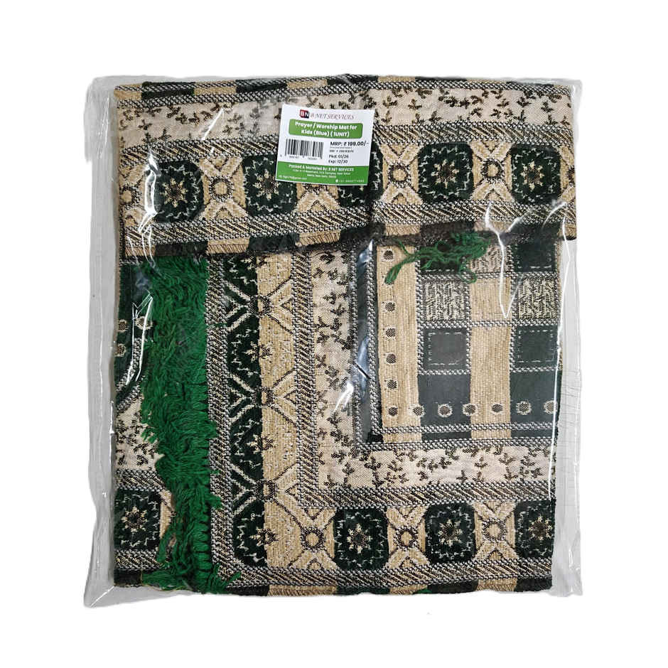 Prayer Worship Mat for Kids Blue | B-NET