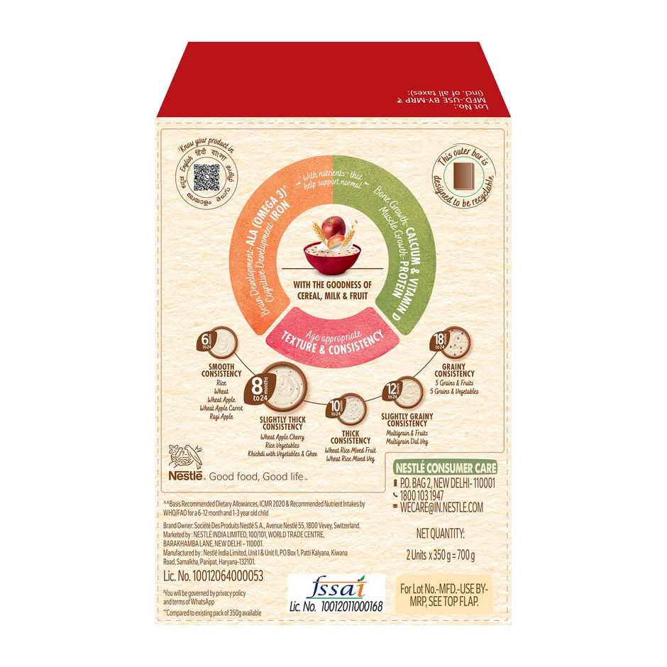 Nestle Cerelac Wheat Apple Cherry Baby Food Cereal,No Refined Sugar, No Preservatives,8 - 24 Months