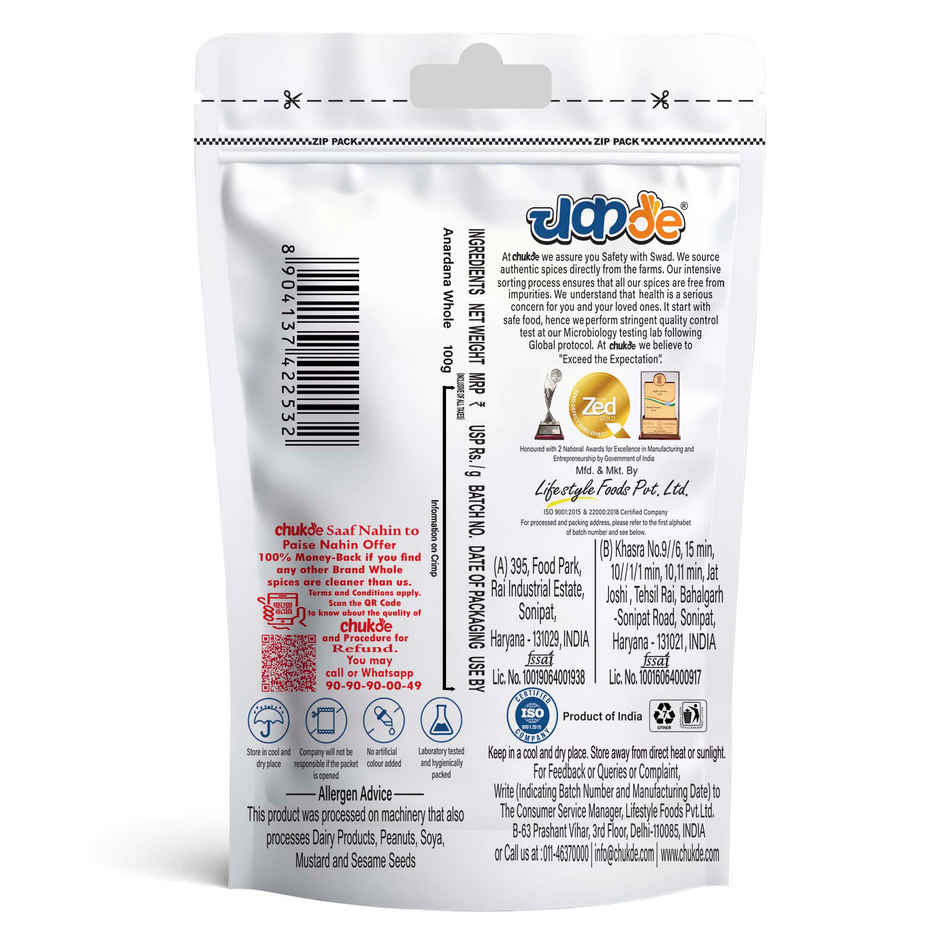 Chukde Anardana powder