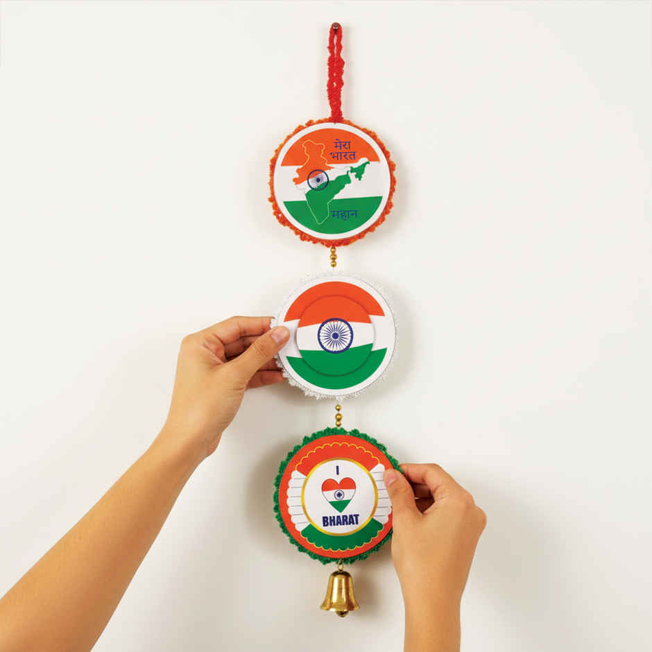 Tricolor Wall Hanging for Independence Day | Special You