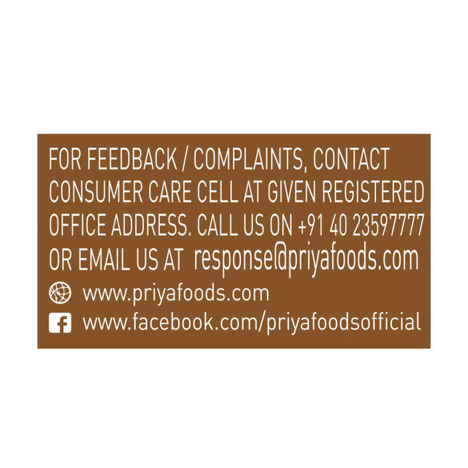 Priya Pepper Appalam Papad