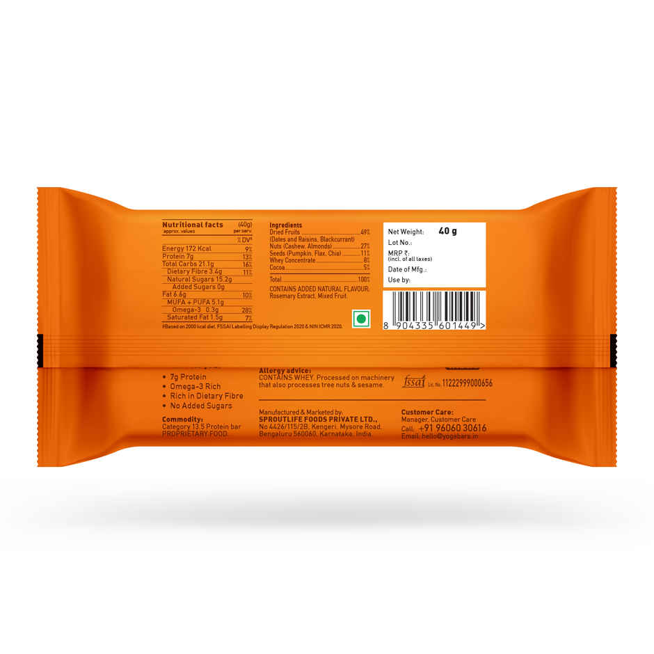 Yogabar No Added Sugar Nutty Fudge Brownie Dessert Bar