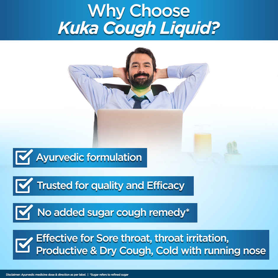Multani Kuka Cough Liquid | Sugar Free | Safe for Diabetics | For Dry & Wet Cough
