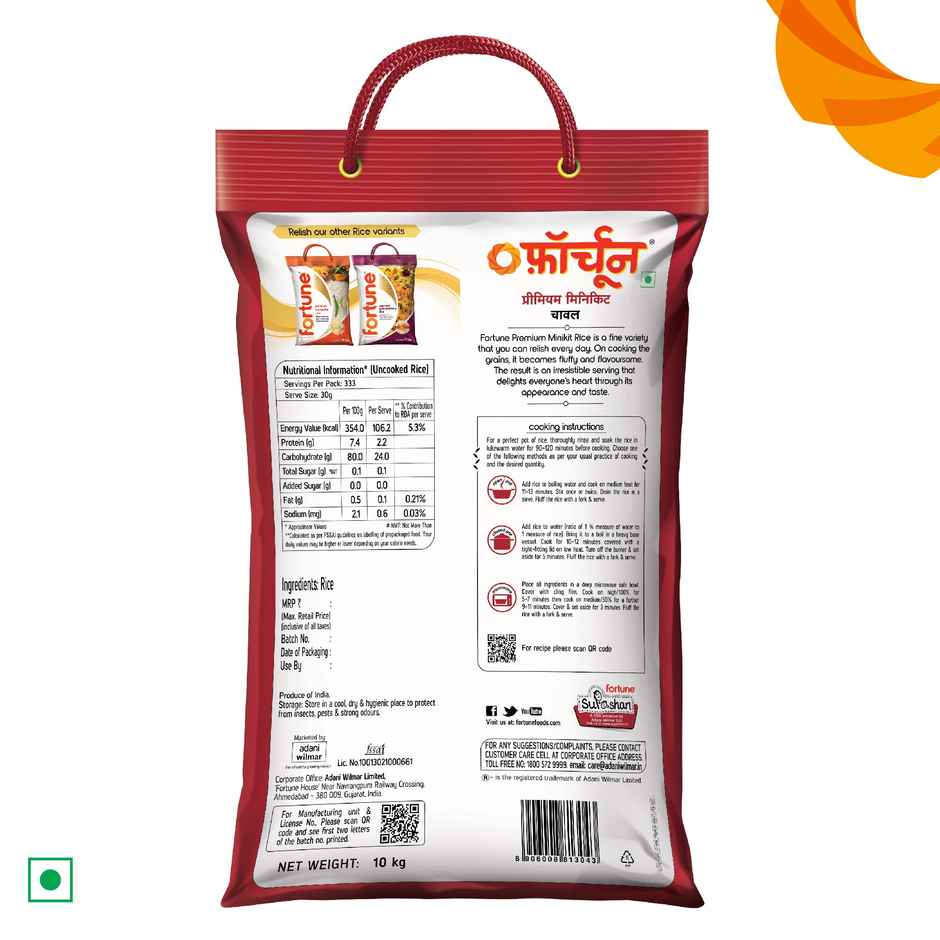 Fortune Minikit Premium Rice