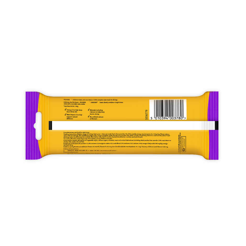 Pedigree Adult Jumbone Chicken & Lamb Flavours Dog Treats