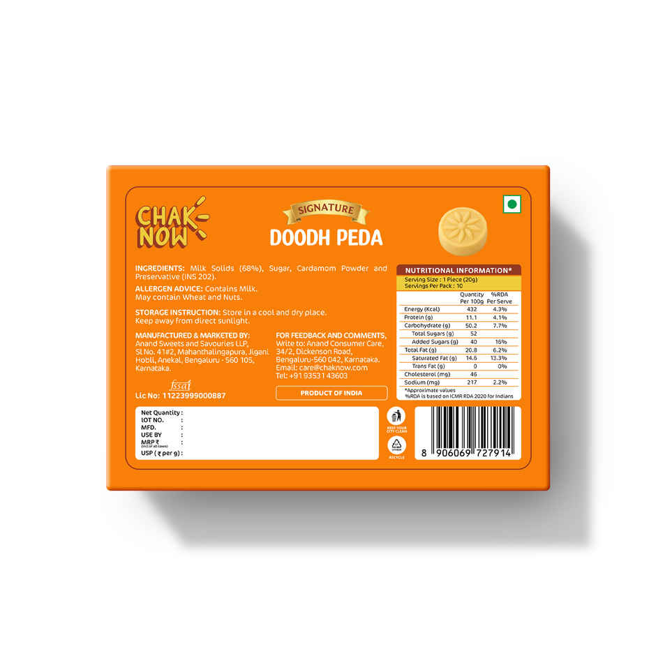 Doodh Peda By Chak Now