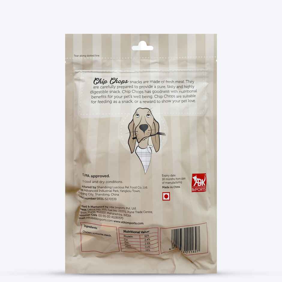 Chip Chops Sun Dried Chicken Jerky Dog Treat