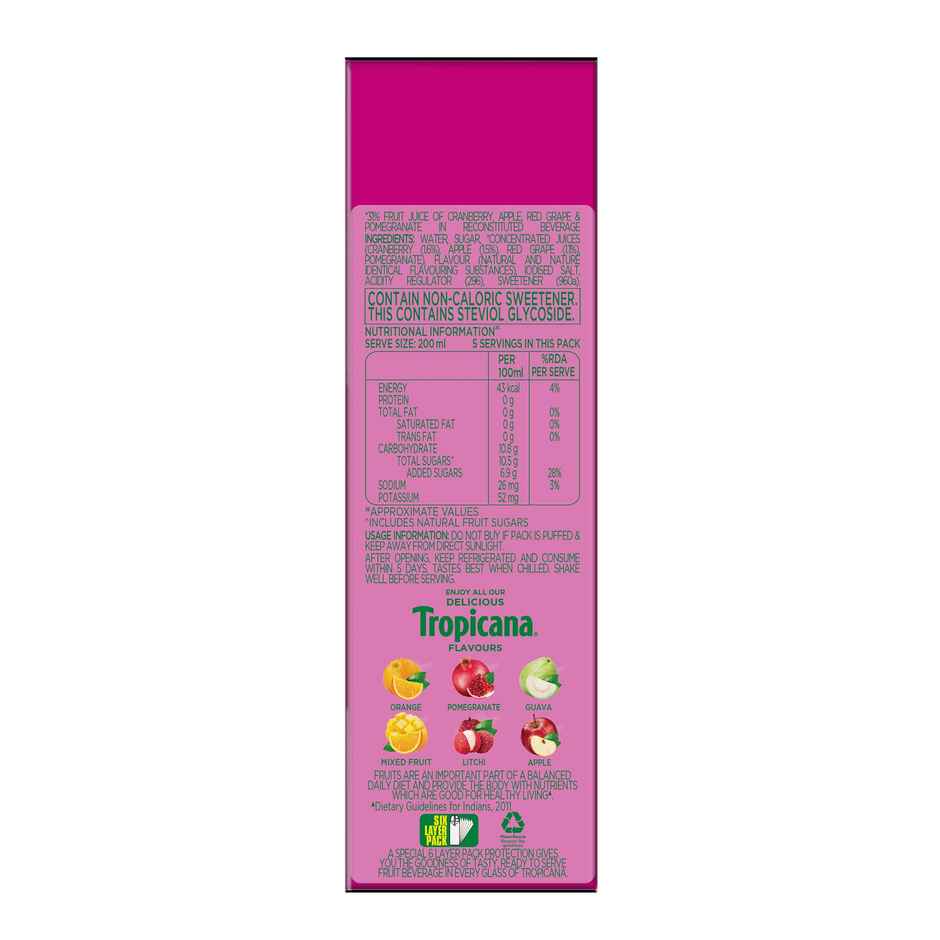 Blueberry Imported(120gms) & Tropicana Cranberry Delight Juice Tetrapack(1l) Combo