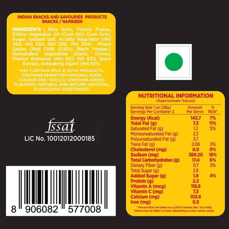 Cornitos Crusties Korean Chilli Puffs