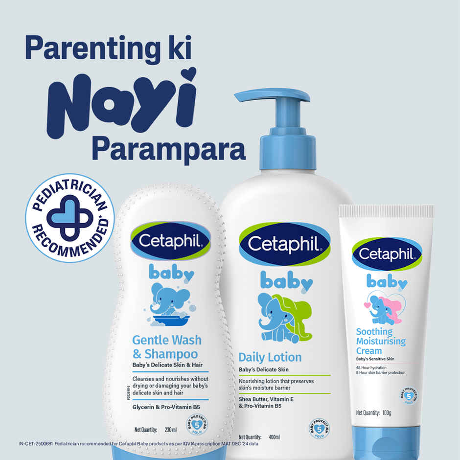 Cetaphil Baby Soothing Moisturising Cream