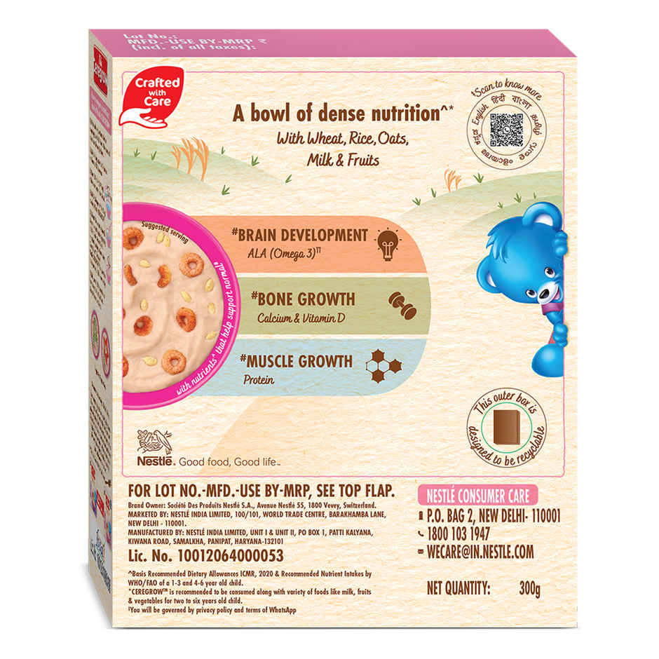 Nestle Ceregrow No Refined Sugar Multigrain Cereal