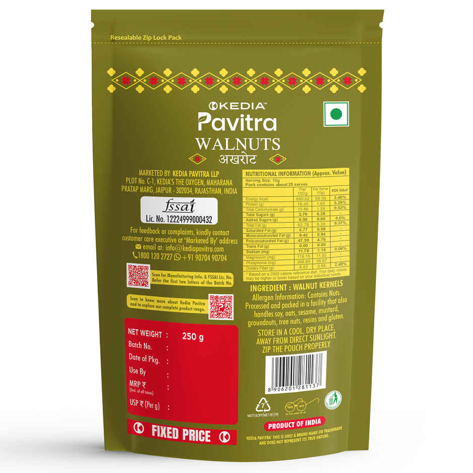 Kedia Pavitra Walnut Giri | Akhrot Broken Kernels