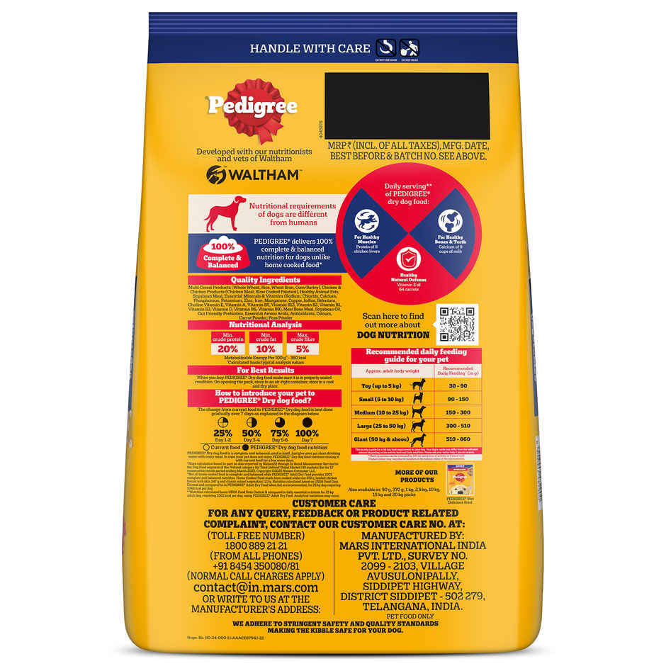 Pedigree Adult Chicken & Vegetables Dry Dog Food