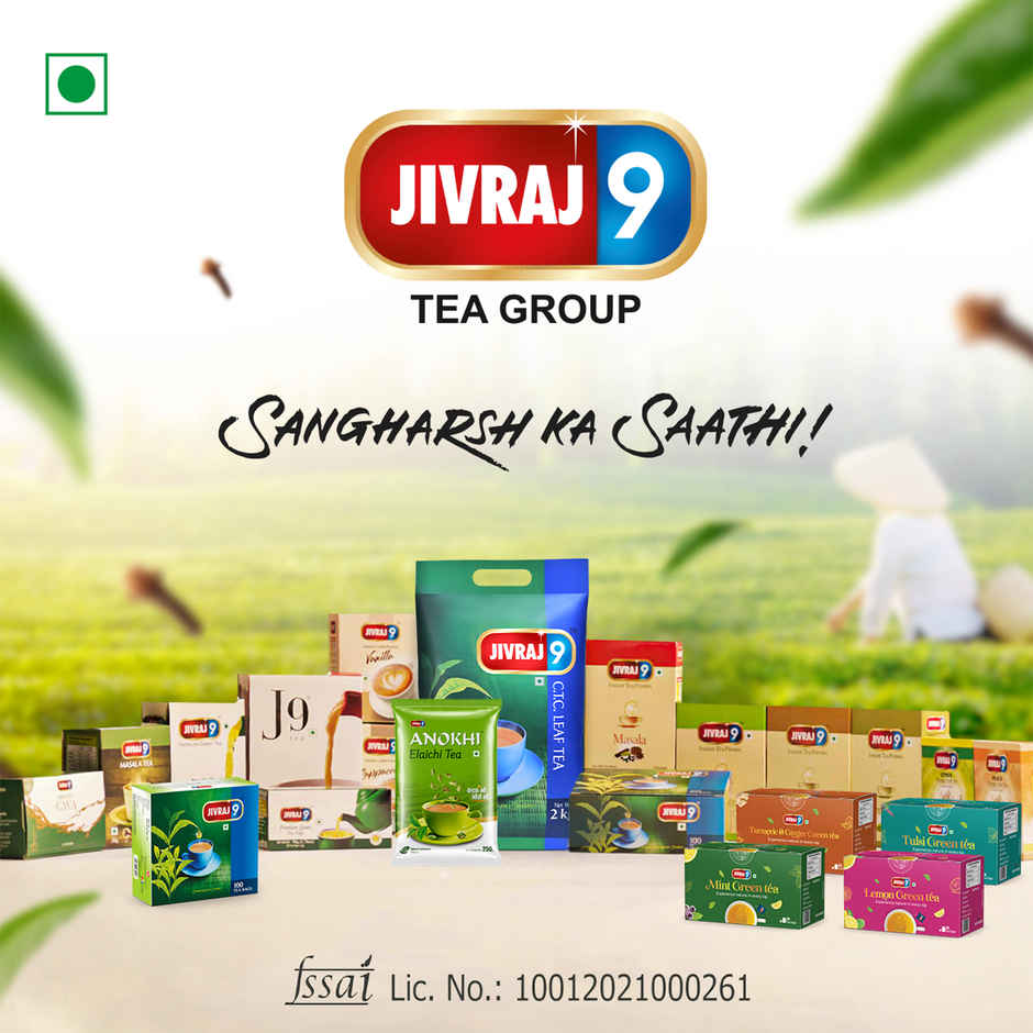 Jivraj9 Ctc Leaf Tea Zipper Pack