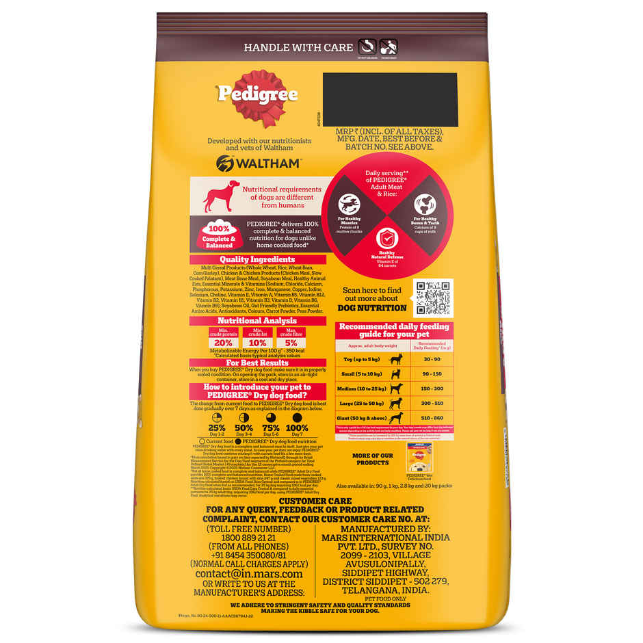 Pedigree Adult Meat & Rice Dry Dog Food Food